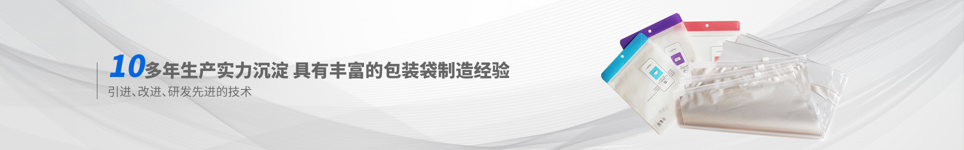 青岛榴莲APP官方下载进入网站免费厂家